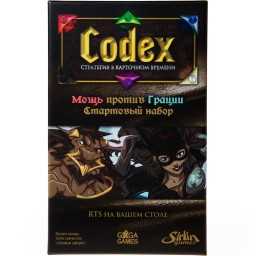 ​Настольная игра Карточная игра Codex. Стартовый набор (на русском)