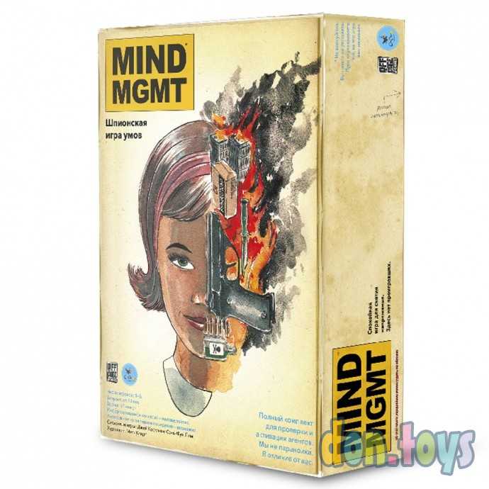 ​Настольная игра MIND MGMT. Управление «Разум», арт. арт. 16183, фото 1