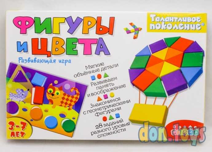 ​Настольная игра «Фигуры и цвета», арт. 4984090, фото 1