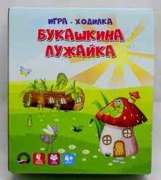 ​Игра-ходилка «Букашкина лужайка», арт. 4585790