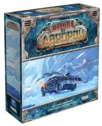 ​Настольная игра Погоня за Авророй, арт. 915308