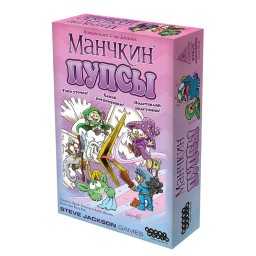 ​Настольная игра Манчкин: Пупсы, арт. 915563