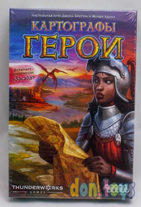 ​Настольная игра Картографы: Герои, арт. 915397, фото 1