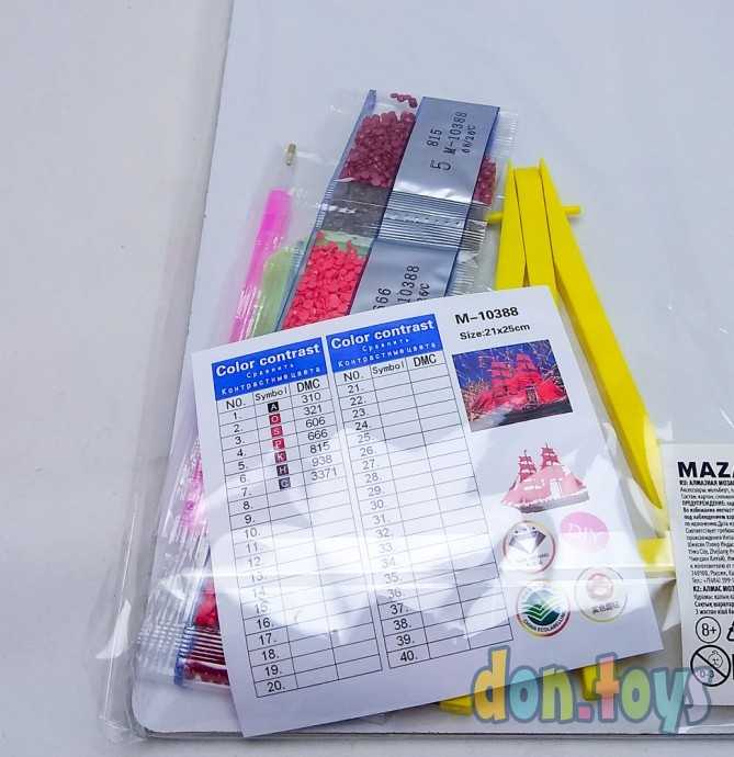 ​Алмазная мозаика с мольбертом, частичная выкладка, 21х25 см, арт. M-10360, фото 3