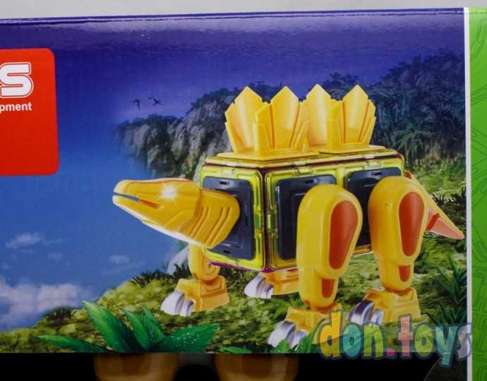 ​Конструктор магнитный Динозавр, 20 деталей, свет, звук, арт. LQ 625, фото 5