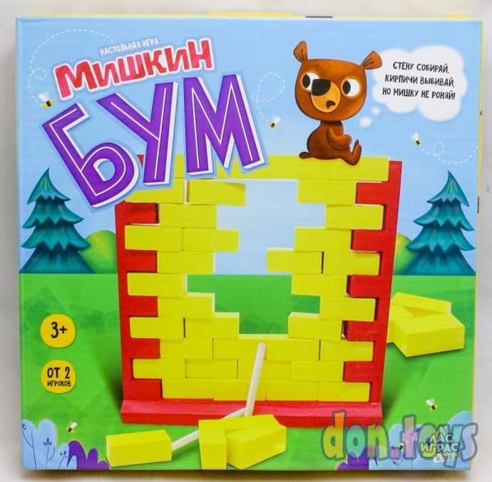 ​Настольная игра «Мишкин бум», дерево, арт. 4306626, фото 1