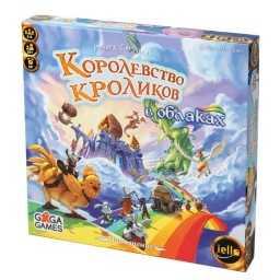 ​Настольная игра Королевство Кроликов: в облаках, (дополнение)