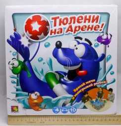 ​Настольная игра Тюлени на Арене!