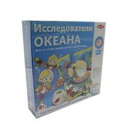 ​Настольная игра Исследователи океана, арт. 55677