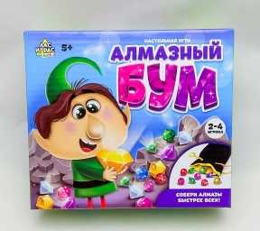 Настольная игра Алмазный бум, арт. 4239208