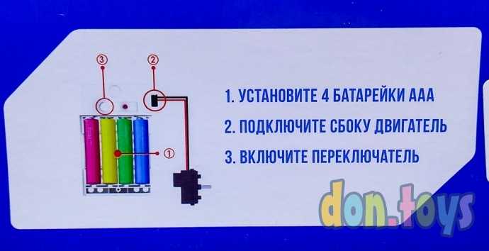 ​Электронный конструктор «Животные», 12 вариантов сборки, 182 детали, фото 6