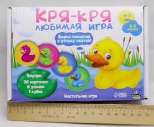 Настольная игра «Кря-кря любимая игра», арт. 7353447