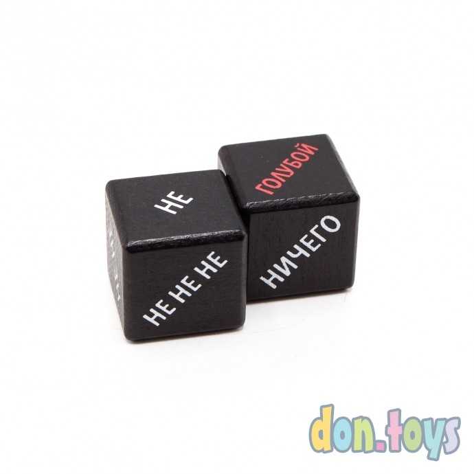 ​Настольная игра Не не. Вынос мозга, арт. 17071f, фото 5