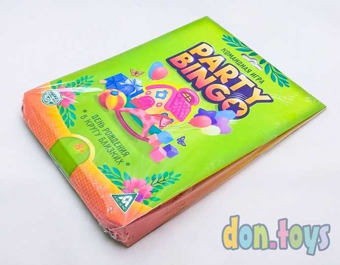 Командная игра «Party Bingo. День Рождение в кругу близких», 8+, арт. 21550 (5309123), фото 4