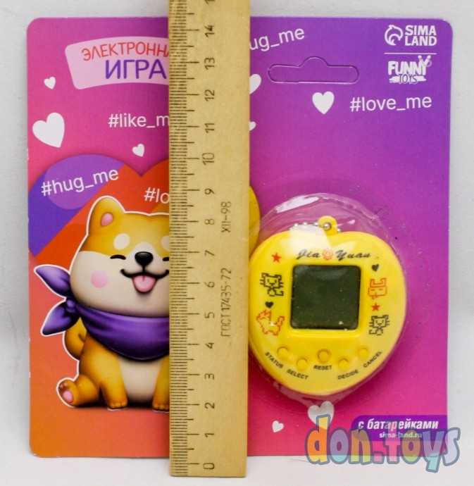 ​Электронная игра #love_me, цвет МИКС, 168 персонажей, арт. 7292617, фото 8