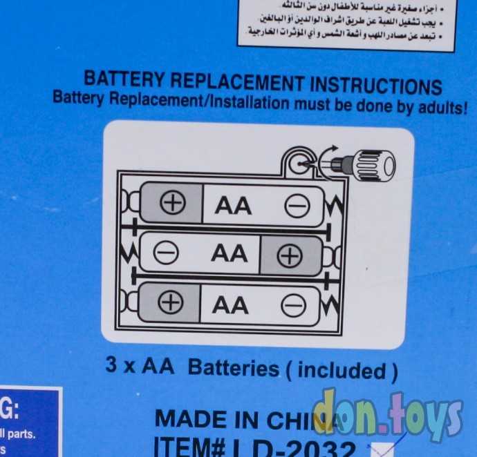 ​Машинка свет, звук, ключ, на батарейках, арт. LD 2032, фото 11