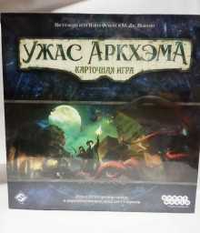 ​Настольная игра Ужас Аркхэма. Карточная игра, арт. 181911