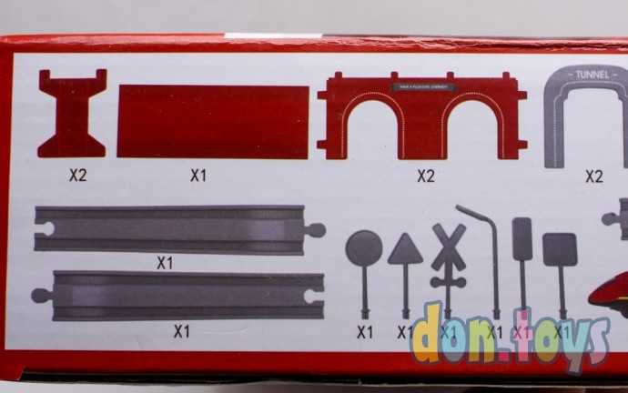 ​Железная дорога «Экспресс», 66 деталей, работает от батареек, арт. 6904736, фото 11