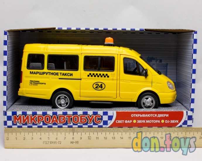 Машина "Маршрутное Такси" открываются двери, звук, свет фар, на батарейках, арт. 9098 E, фото 2