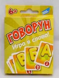 Игра детская настольная "Говорун. New", арт. 2003C