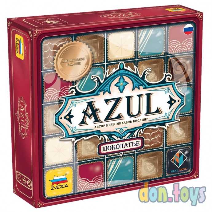 ​Настольная игра Azul. Шоколатье, арт. 8877, фото 1