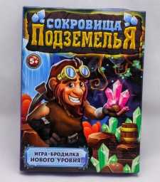 ​Настольная игра на везение «Сокровища подземелья», арт. 3584805