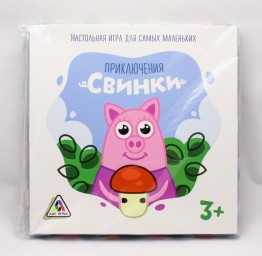 ​Настольная игра «Приключения свинки», арт. 4138298