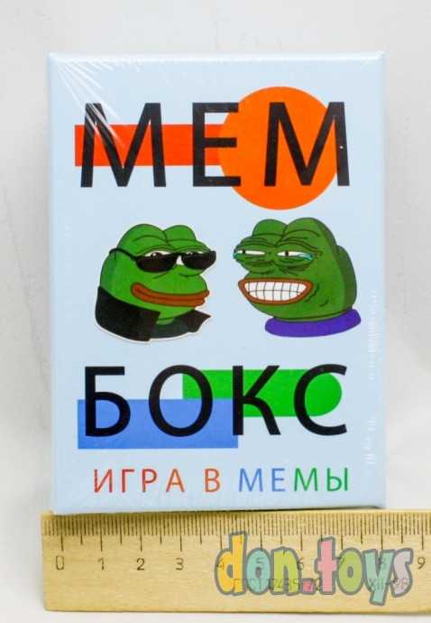 ​Настольная игра Мембокс, игра в Мемы, фото 1