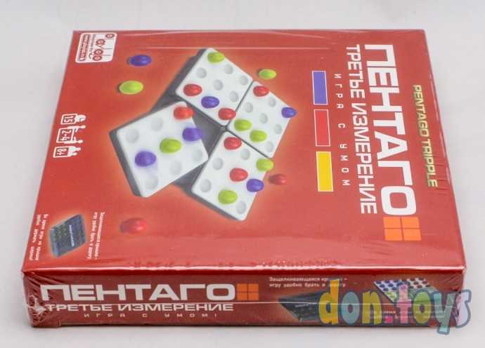 ​Настольная игра Пентаго Третье Измерение, арт. 6258, фото 5