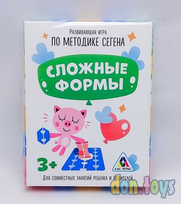 ​Развивающая игра по методике Сегена "Сложные формы", арт. 20780, фото 1