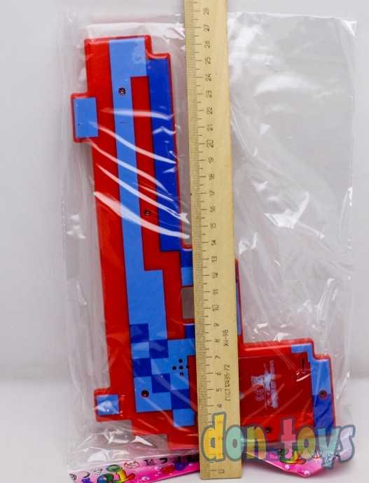 Пиксельный пистолет музыкальный Мой мир, арт. 20466, фото 2