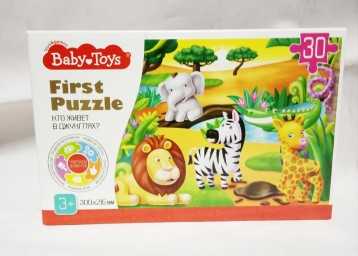 ​Пазл First Puzzle "Кто живет в Джунглях" 30 элементов Baby Toys, арт.04187