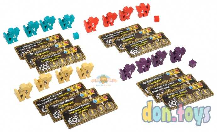 ​Настольная игра Еще один день, арт. 17016f, фото 7