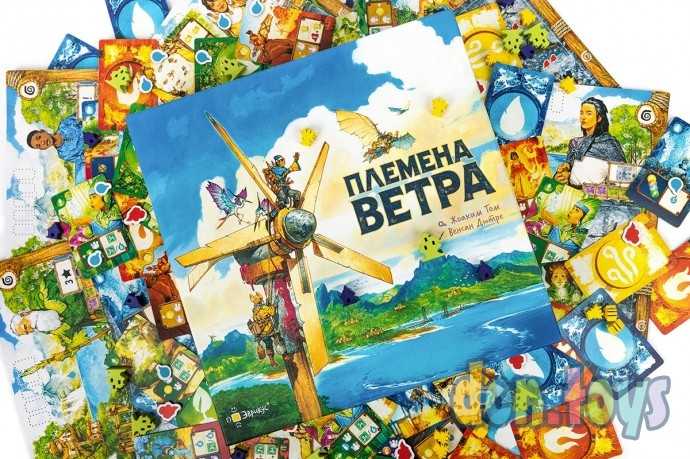 ​Настольная игра Племена ветра, фото 7