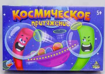 ​Настольная игра «Космическое притяжение», свойства магнитов, арт. 4673576