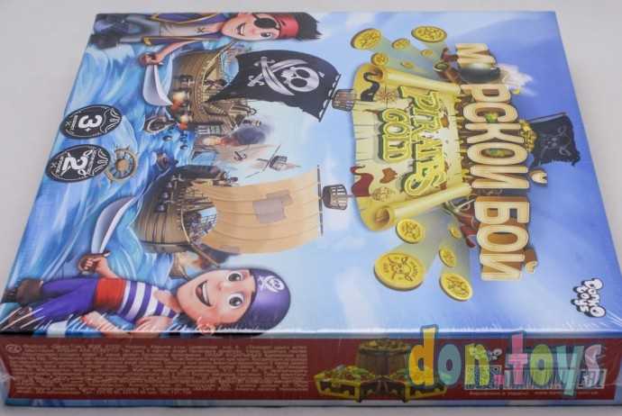 ​Настольная стратегическая игра «Морской бой» серии «Pirate Gold», арт.G-MB-03, фото 5