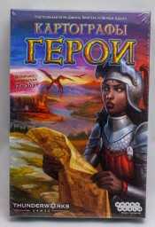 ​Настольная игра Картографы: Герои, арт. 915397