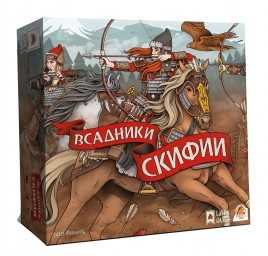 ​Настольная игра Всадники Скифии