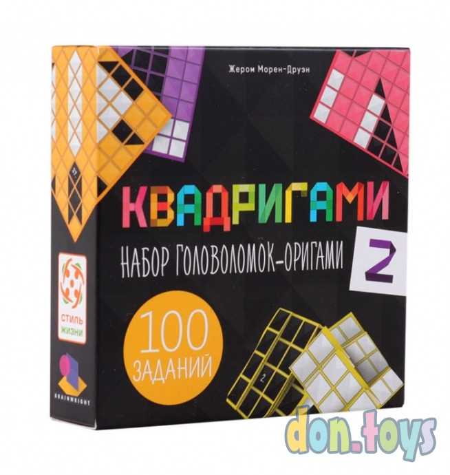 ​Настольная игра Квадригами 2, фото 1