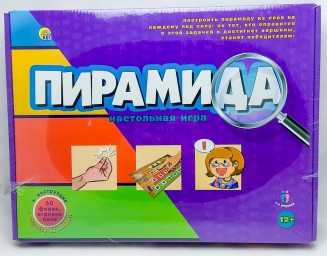 ​Настольная игра "Пирамида", арт. И-6527