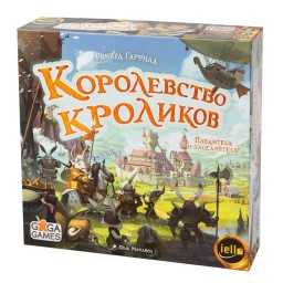 ​Настольная игра Королевство Кроликов