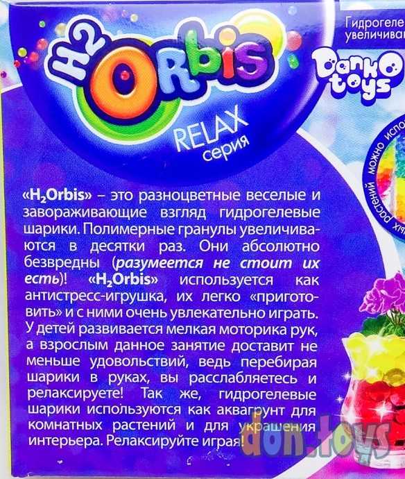 ​Набор креативного творчества серии "H2ORbis Relax" эконом, фото 3