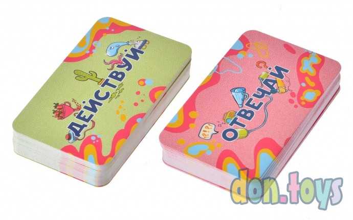 Настольная игра Правдец, фото 6