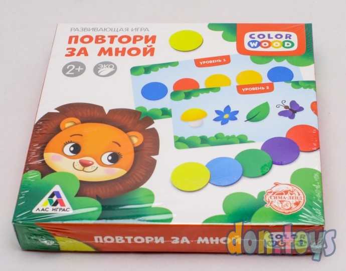 ​Развивающая игра Повтори за мной, арт. 4738174, фото 4