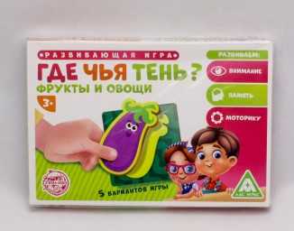 ​Развивающая игра Где чья тень? Фрукты и овощи, арт. 4616437