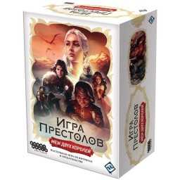 ​Настольная игра Игра престолов: Меж двух королей, арт. 915594 БЕЗ СКИДОК