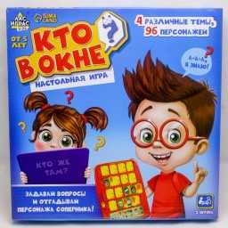 ​Настольная игра на логику «Кто в окне», мемори, арт. 2352025