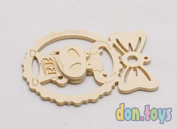 ​Объемная новогодняя игрушка из фанеры Бычок, фото 5