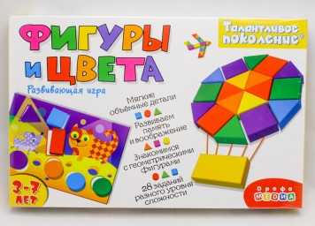 ​Настольная игра «Фигуры и цвета», арт. 4984090