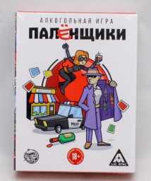 ​Алкогольная игра «Палёнщики», 80 карт, 18+, арт. 5501967